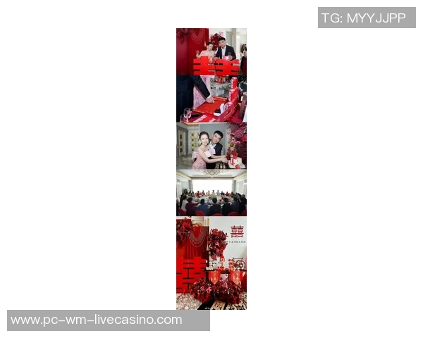 张镇麟与白富美妻子在丽江大婚郭艾伦亲临现场见证幸福时刻